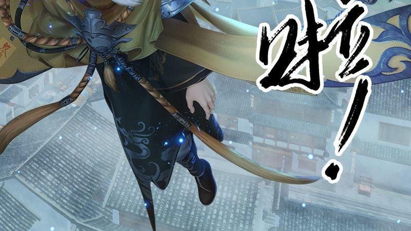第34话：被隐瞒的实情