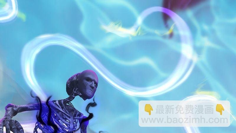第34话：被隐瞒的实情
