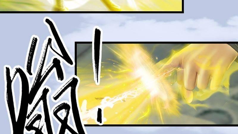 第34话：被隐瞒的实情
