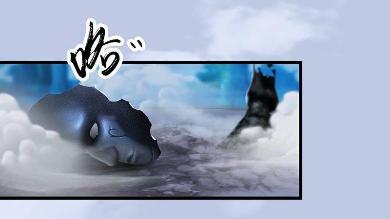 第34话：被隐瞒的实情