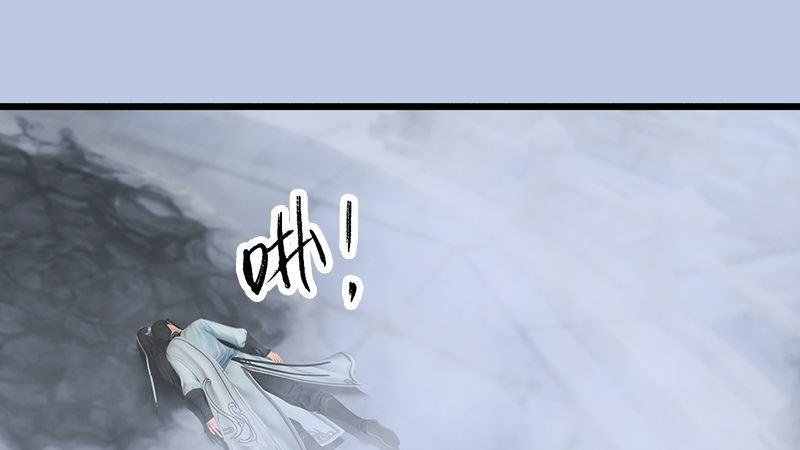 第34话：被隐瞒的实情