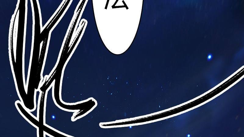 第34话：被隐瞒的实情
