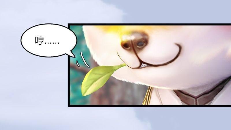 第35话：最后的考核