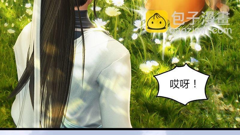 第35话：最后的考核