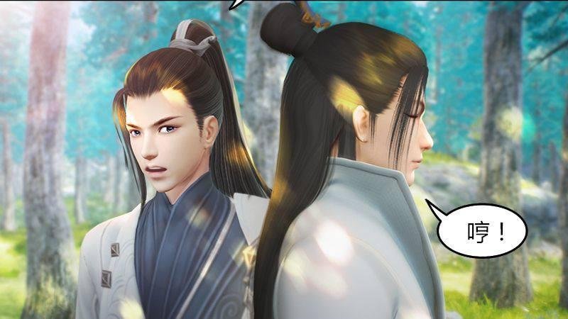 第35话：最后的考核