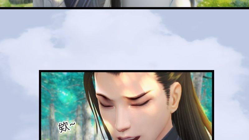 第35话：最后的考核