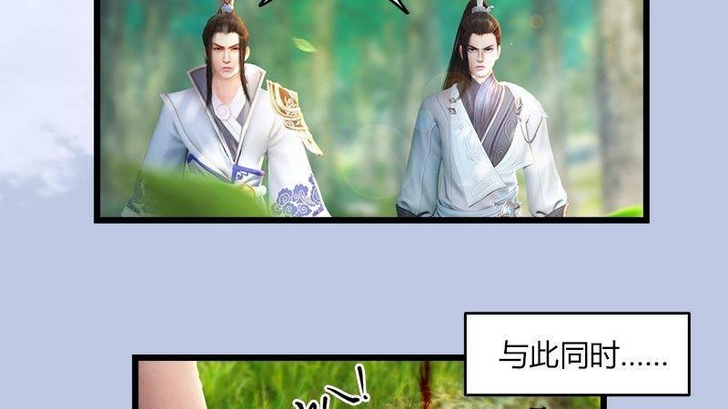 第35话：最后的考核