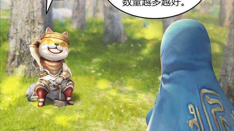第35话：最后的考核