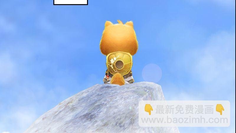 第36话：我叫阿柴