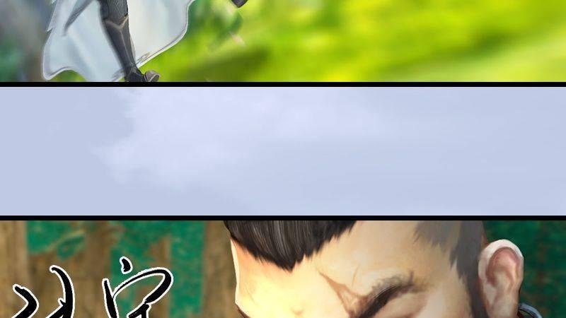 第37话：杀手来袭