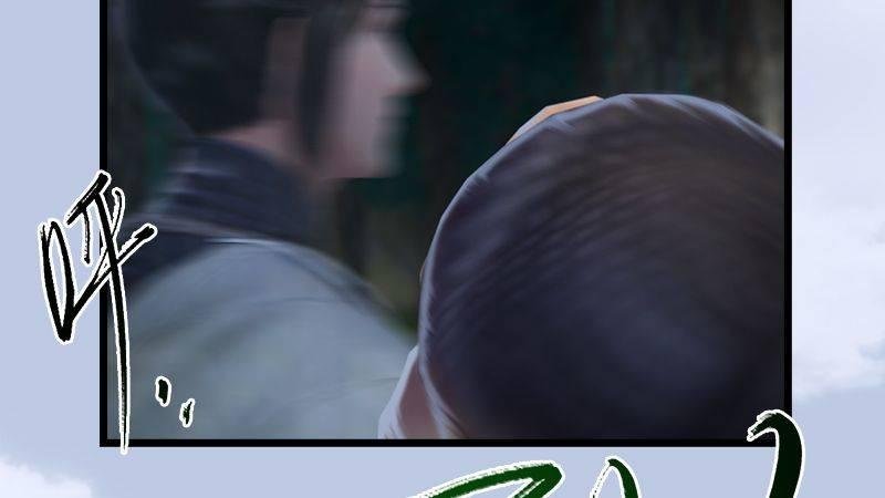 第37话：杀手来袭