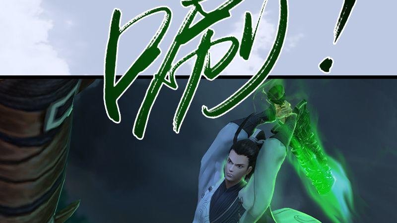 第37话：杀手来袭