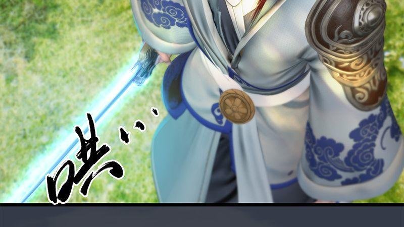 第38话：兄弟联手（上）