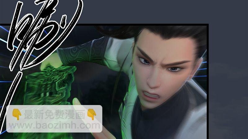 第38话：兄弟联手（上）