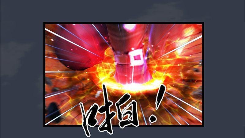 第38话：兄弟联手（上）