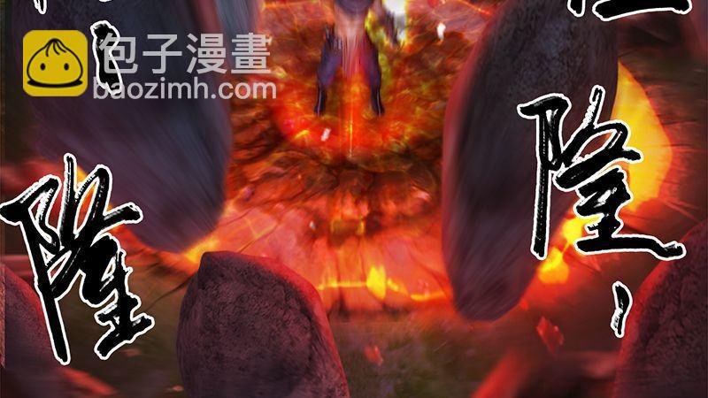 第38话：兄弟联手（上）