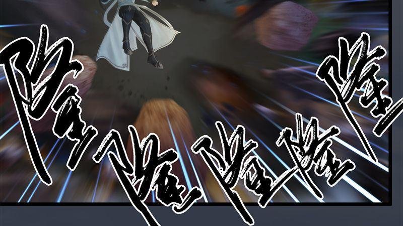 第38话：兄弟联手（上）