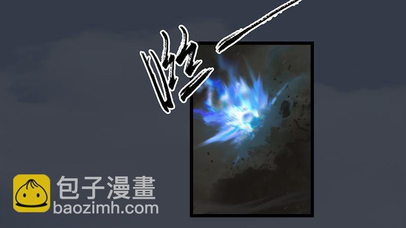 第38话：兄弟联手（上）