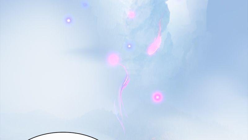 第3话：天晶令