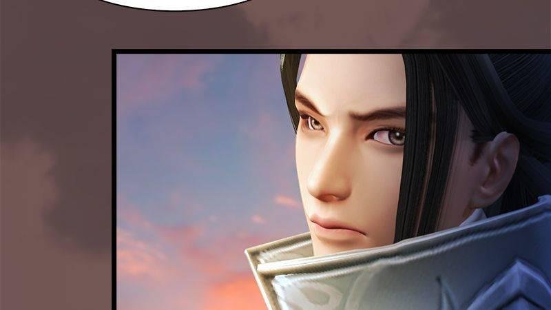 第3话：天晶令