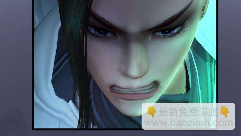 第39话：兄弟联手（下）