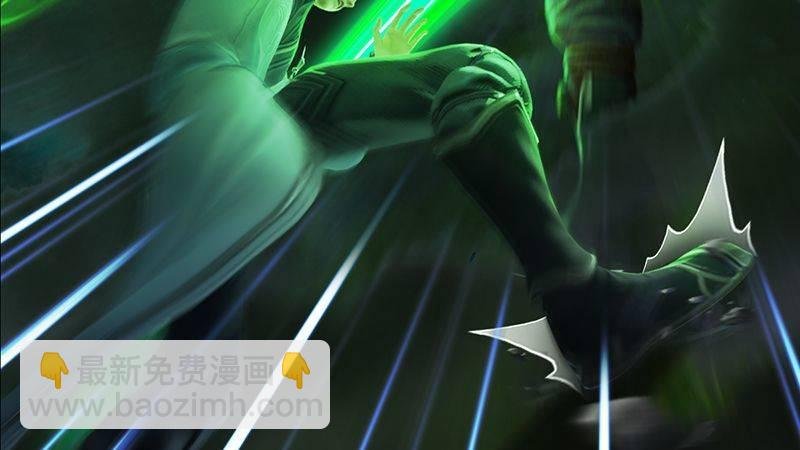 第39话：兄弟联手（下）