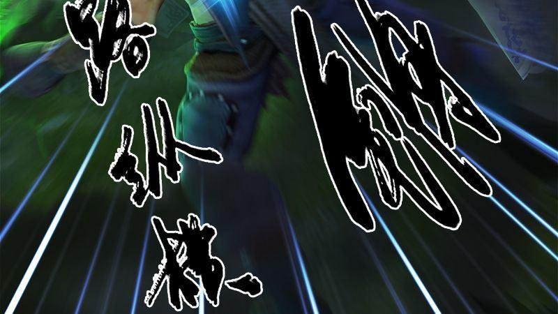 第39话：兄弟联手（下）