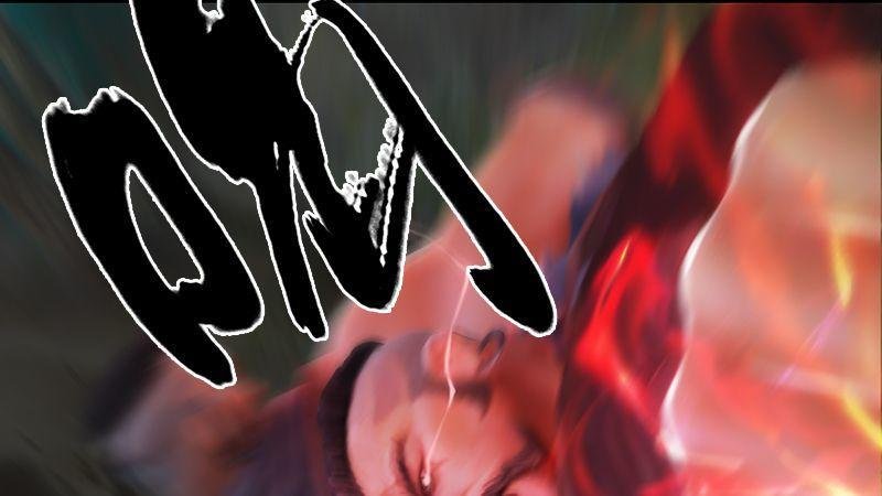 第39话：兄弟联手（下）