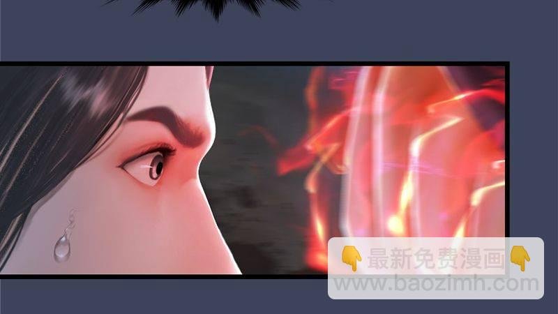 第39话：兄弟联手（下）