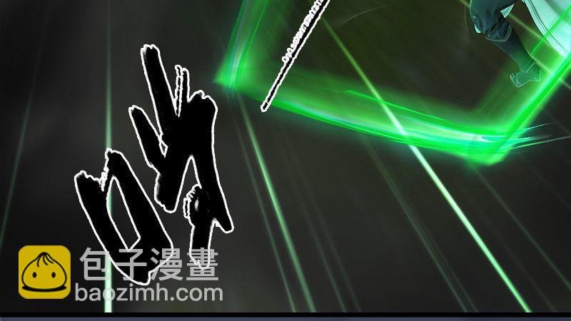 第39话：兄弟联手（下）