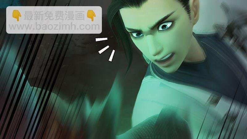 第39话：兄弟联手（下）