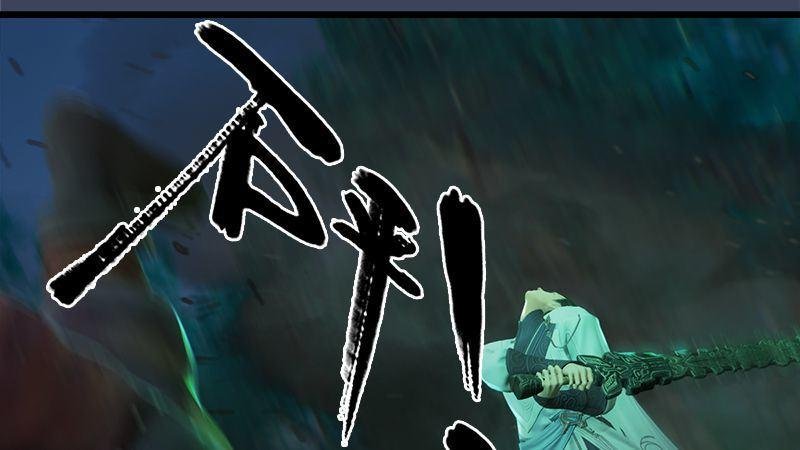 第39话：兄弟联手（下）