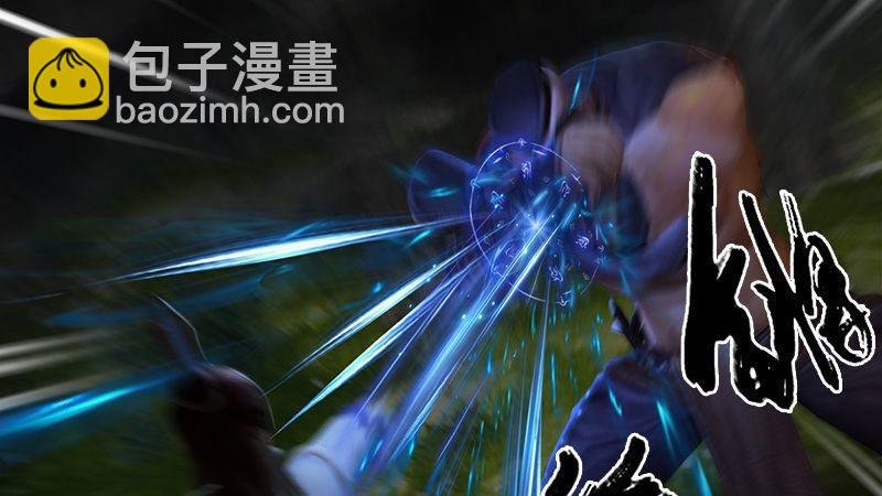 第39话：兄弟联手（下）