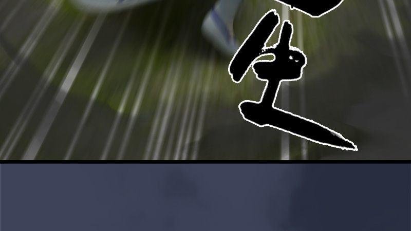 第39话：兄弟联手（下）
