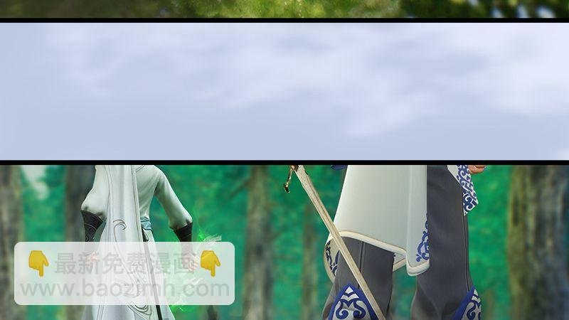 第40话：冰释前嫌