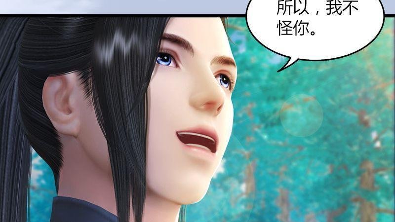第40话：冰释前嫌