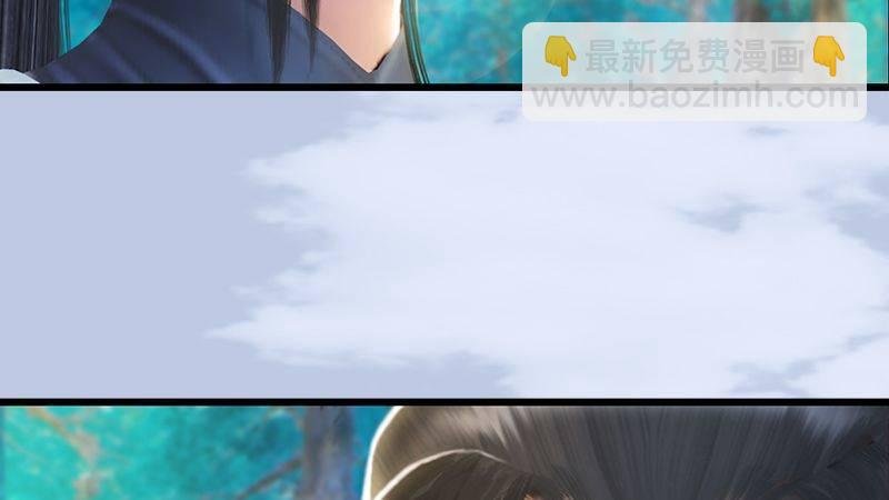 第40话：冰释前嫌