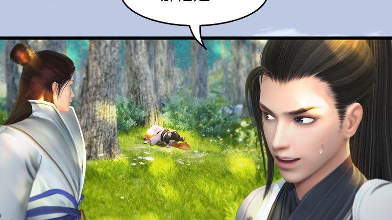 第40话：冰释前嫌