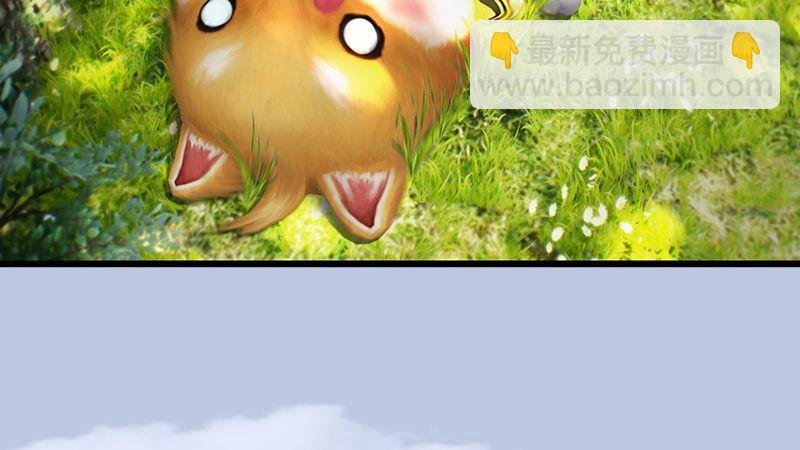 第40话：冰释前嫌