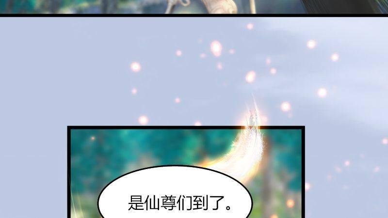 第40话：冰释前嫌