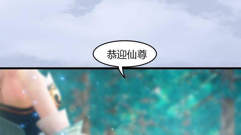第40话：冰释前嫌