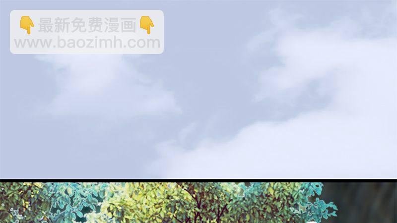 第41话：仙盟总部