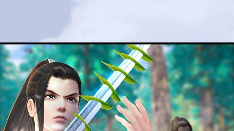 第41话：仙盟总部
