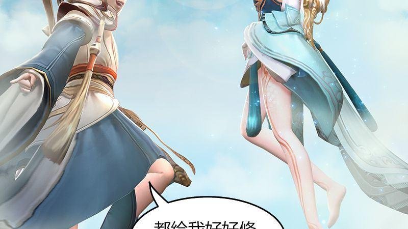 第42话：分别