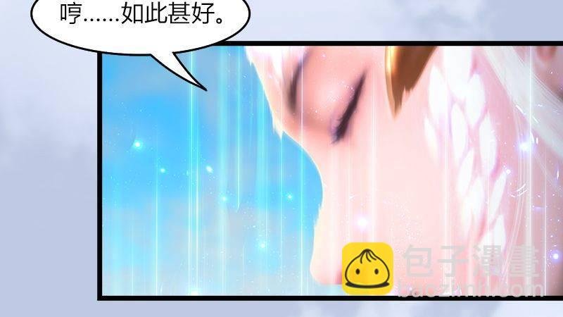 第42话：分别