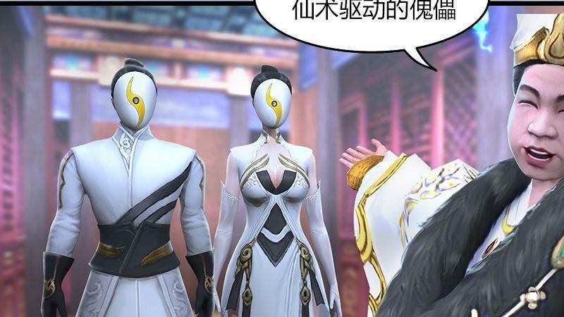 第42话：分别