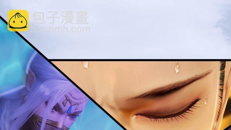 第43话：各方动向（上）