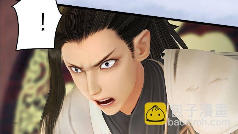 第43话：各方动向（上）