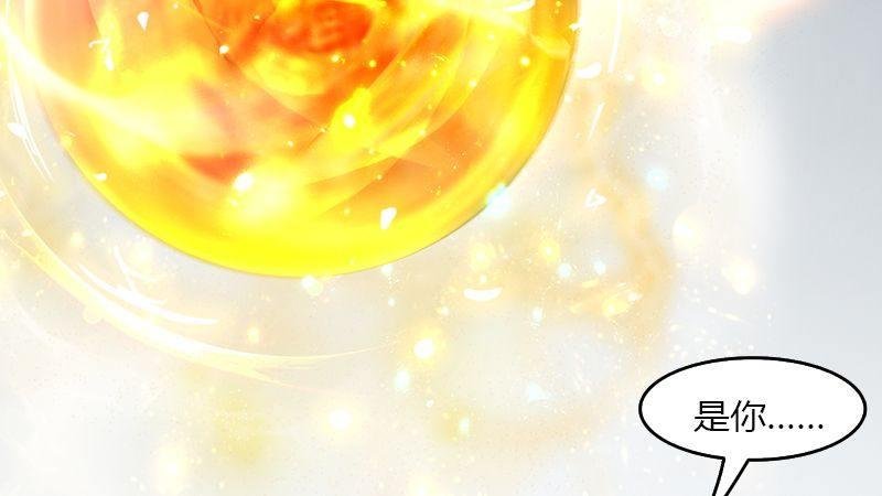 第43话：各方动向（上）