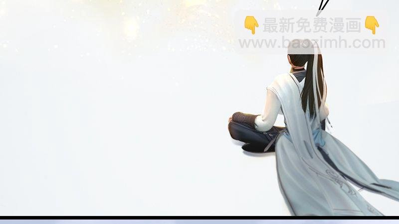 第43话：各方动向（上）